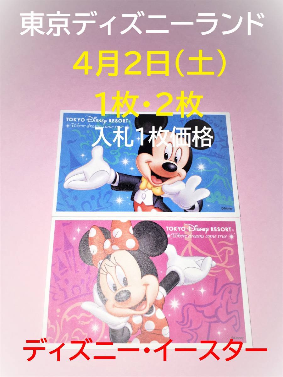 j1062108888.1