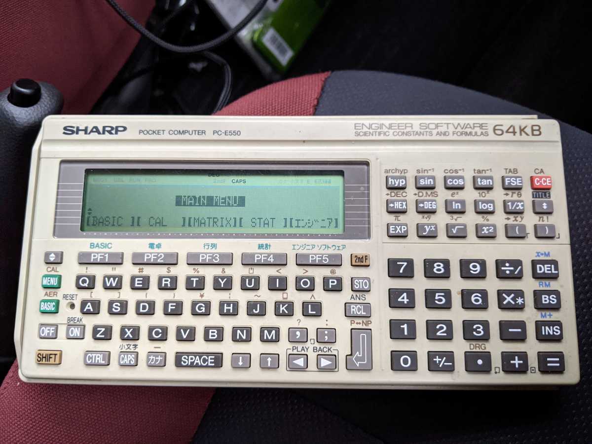 PC-E550 SHARP - ポケットコンピュータ Yahoo!オークション ポケコン 