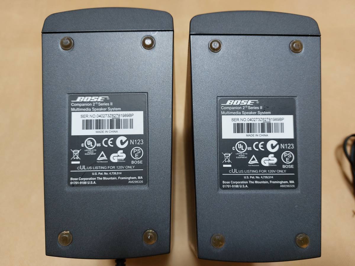 【送料無料】Bose Companion 2 series II multimedia speaker system Bose Companion Series Speakers コンパニオン2 computer