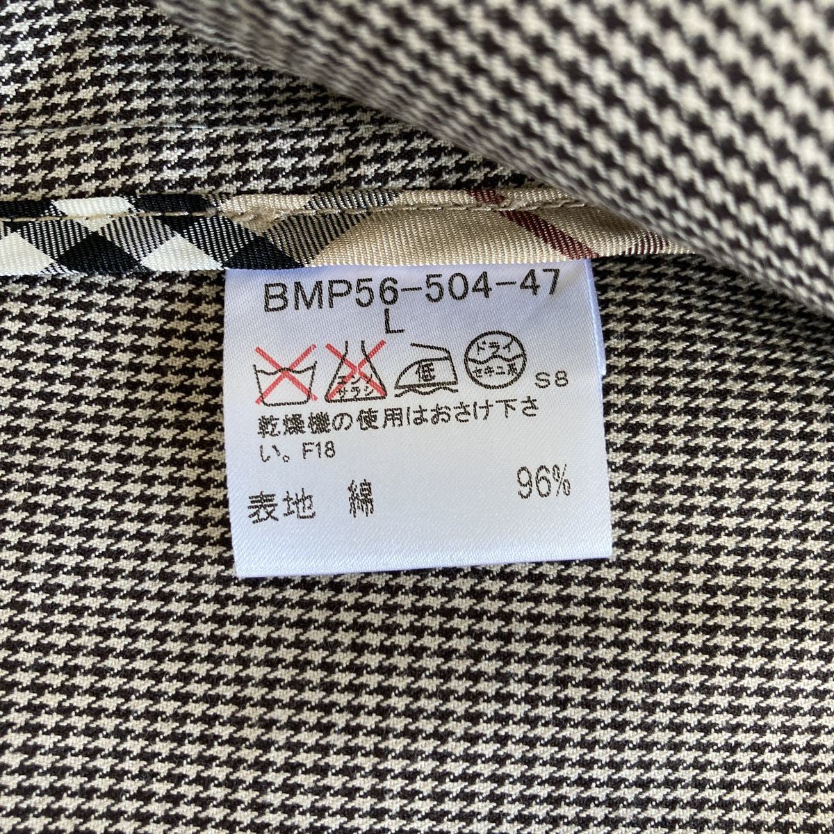 希少Lサイズ!! バーバリーブラックレーベル BURBERRY BLACK LABEL 