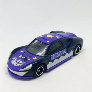 ドリームトミカ ばいきんまんのYahoo!オークション(旧ヤフオク!)の相場