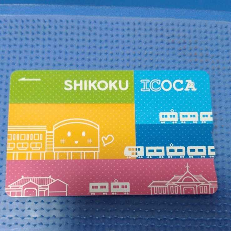 JR四国 ICOCA 新デザイン 残高なし デポジットのみ 送料84円 Suicaや