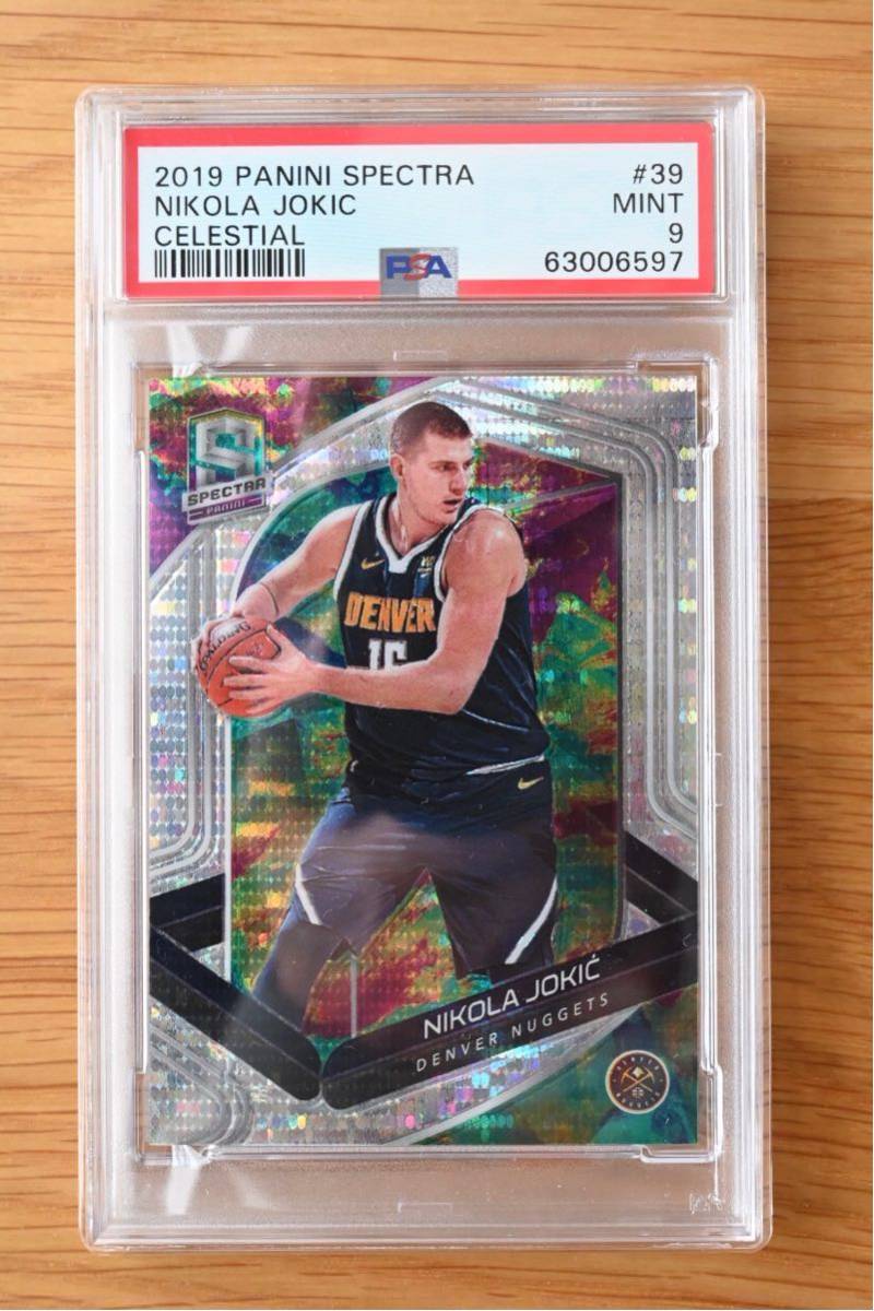 Jokic Nikola 0 Panini #9 Nuggets Mosaic Green Win Will To 1 Zero 1