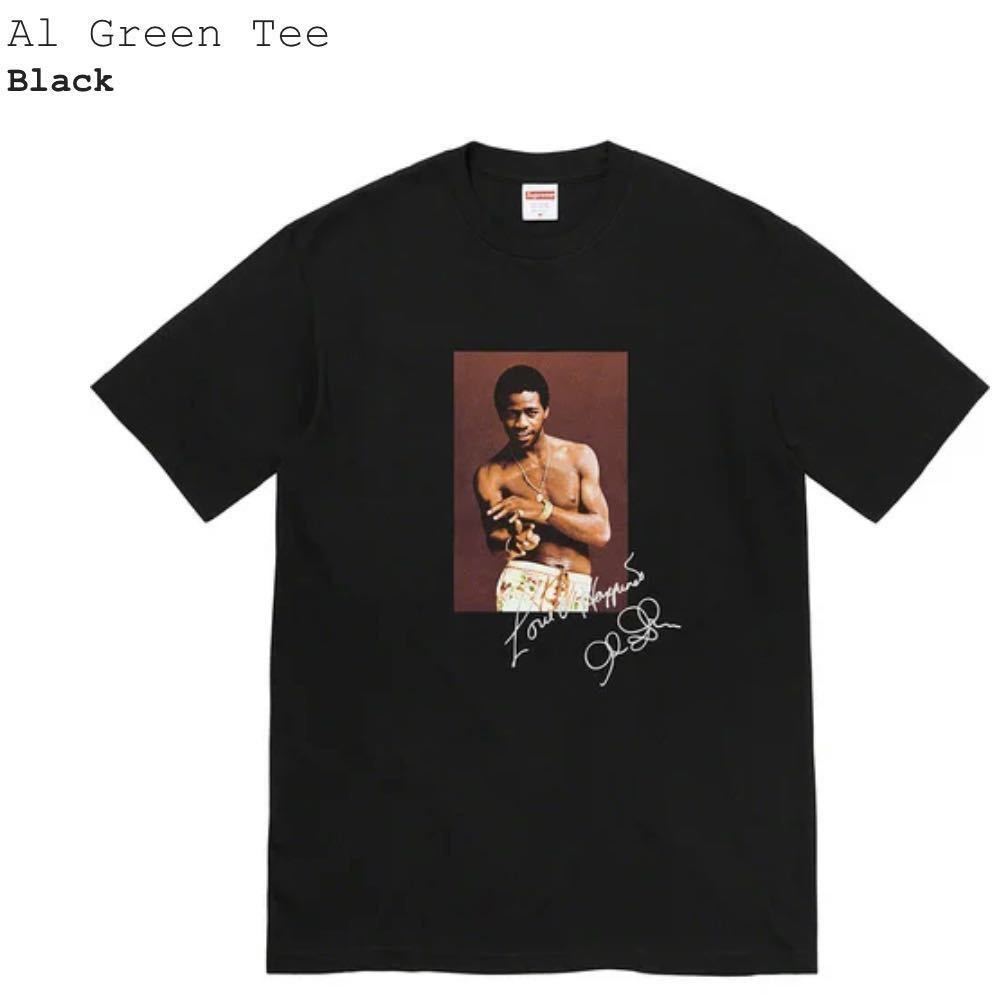 [送料無料] 黒XL 22ss Supreme Al Green Tee シュプリーム Tシャツ box logo ボックス ロゴ Black Supreme Green Al Hypebeast Authentic 価格