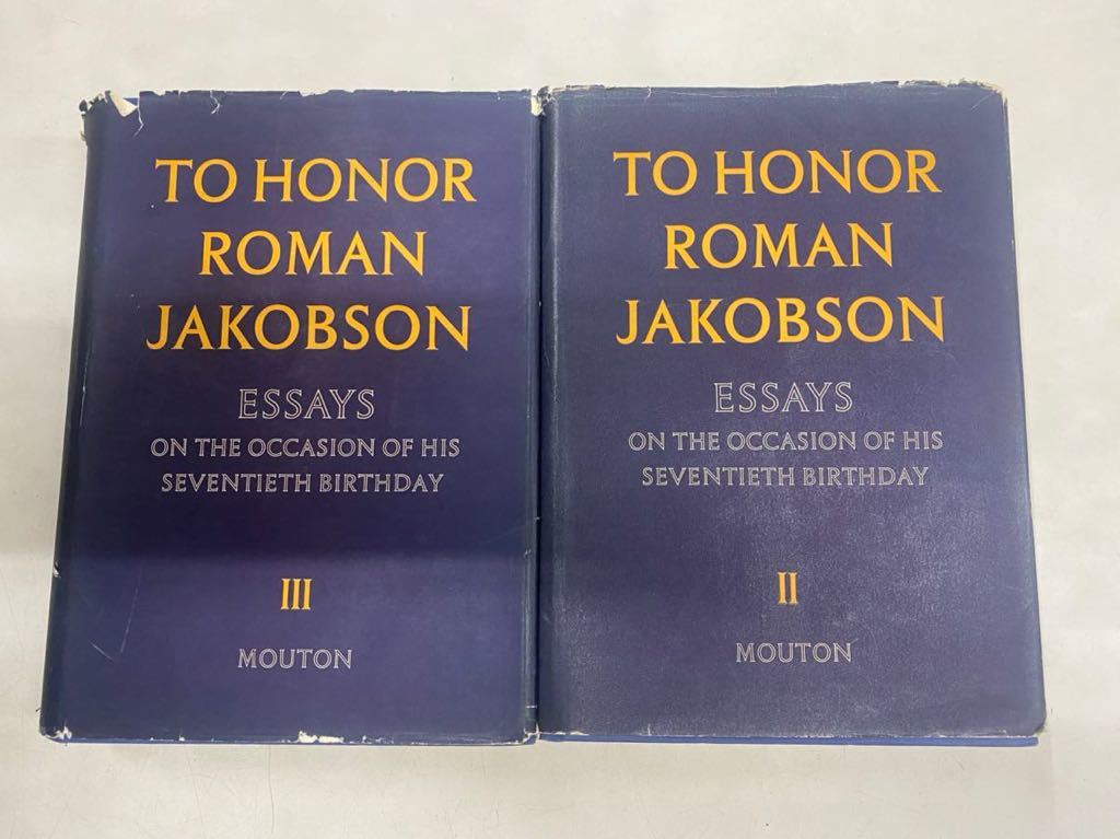 【最安値，HOT】 a0327-12.洋書まとめセット/TO HONOR ROMAN JAKOBSON/ディスプレイ/小物/インテリア/アンティーク/クラシック/ヴィンテージ/ハードカバー/(洋書)｜売買されたオークション情報、yahooの商品情報をアー 洋書