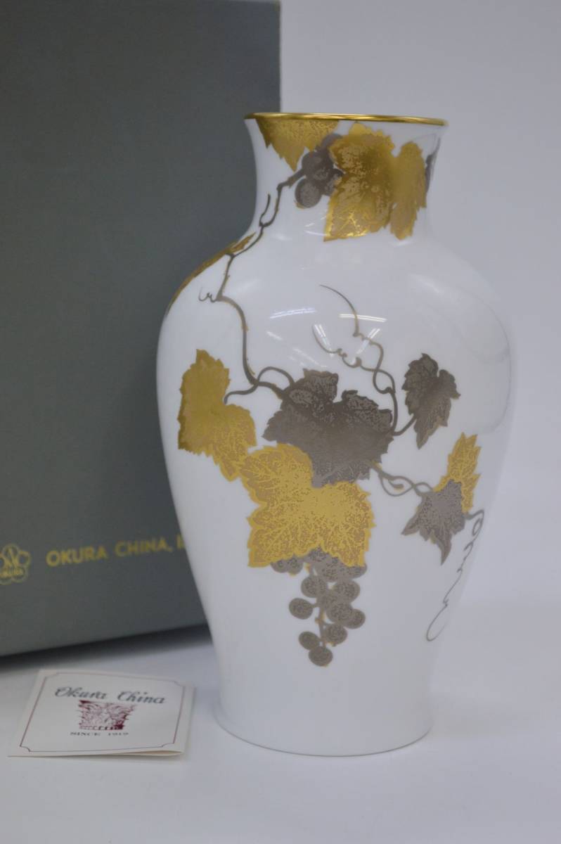 100%新品，最新作 159M 0327G22 OKURA 大倉陶園 リーフ葡萄 花瓶 28ｃｍ 花器 インテリア(大倉陶園)｜売買されたオークション情報、yahooの商品情報をアーカイブ公開 - オークファン 大倉陶園