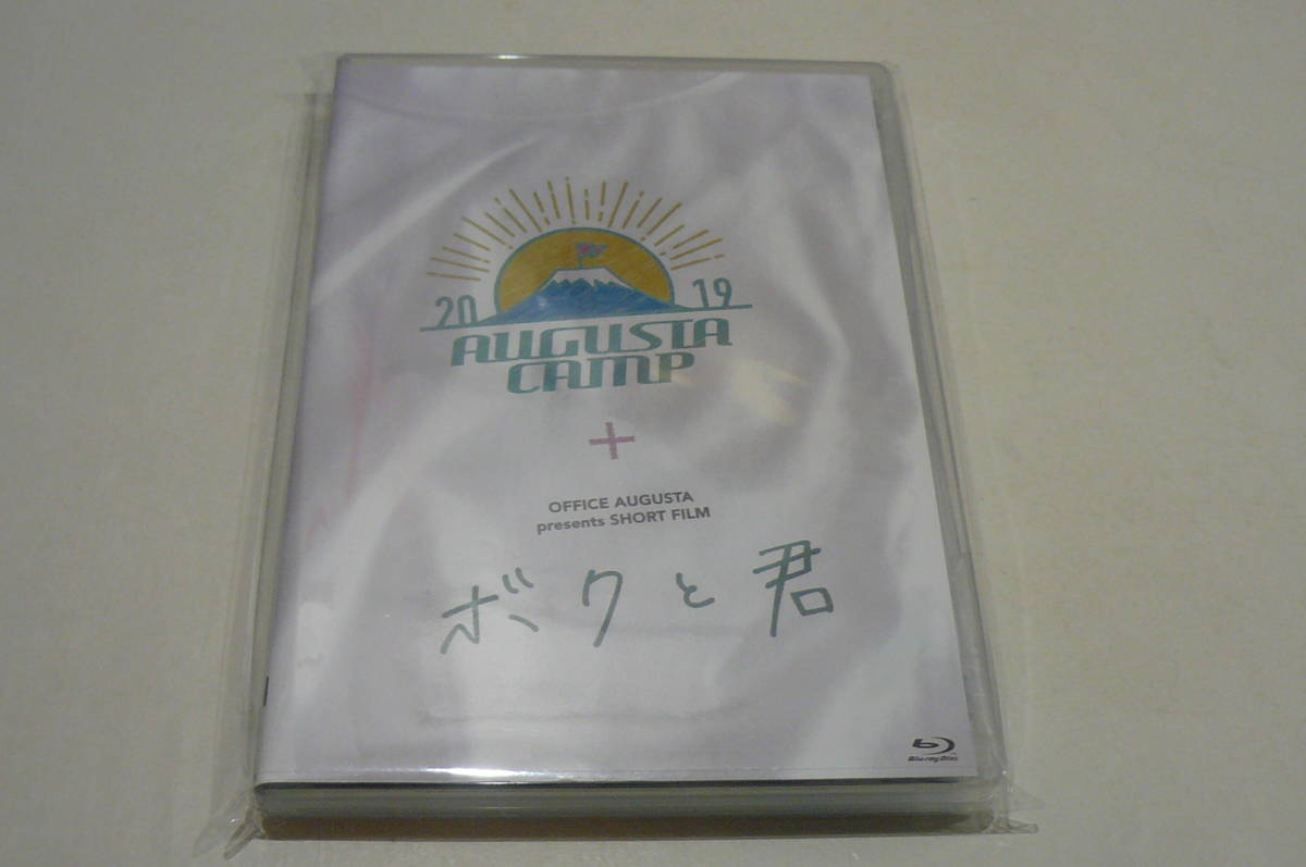 人気SALE，定番人気 UNIVERSAL MUSIC STORE限定 Blu-ray2枚組み AUGUSTA CAMP 2019 + ボクと君(J-POP)｜売買されたオークション情報、yahooの商品情報をアーカイブ公開 - オークファン J-POP