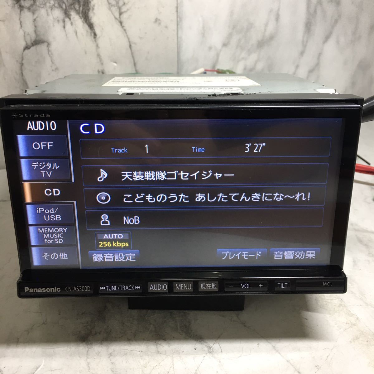 1円～♪ 点検済!地図データ2014年♪ パナソニック ストラーダ strada
