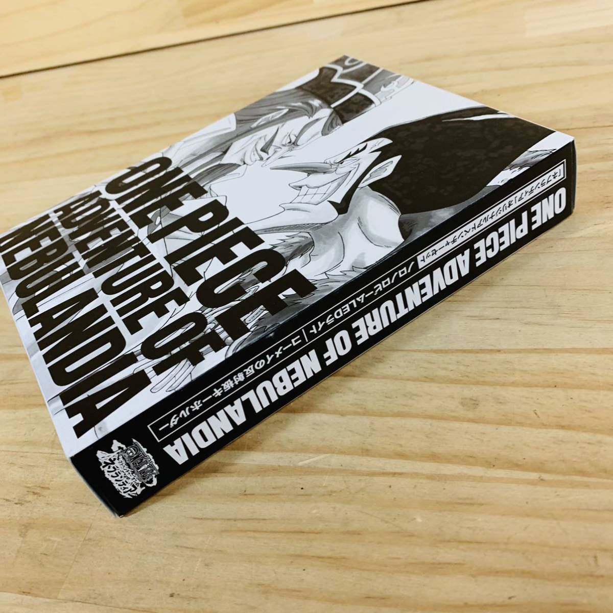 1v4372 30 ワンピース アドベンチャー オブ ネブランディア 初回生産限定版 わ行 売買されたオークション情報 Yahooの商品情報をアーカイブ公開 オークファン Aucfan Com 1v4372 30 ワンピース アドベンチャー オブ ネブランディア 初回生産限定版 わ行 売買されたオークション情報 Yahooの商品情報をアーカイブ公開 オークファン Aucfan Com