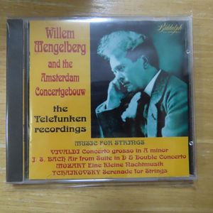 BIDDULPHのYahoo!オークション(旧ヤフオク!)の相場・価格を見る｜Yahoo