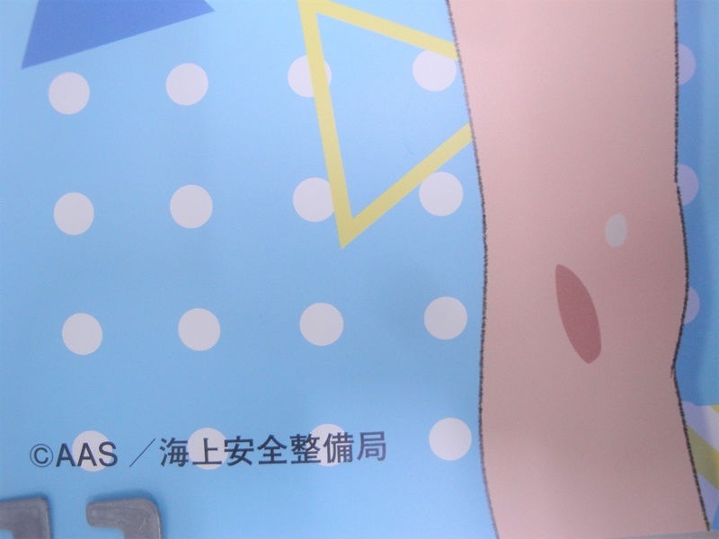 カメ)ハイスクール・フリート はいふり 岬明乃 知名もえか 描き下ろし