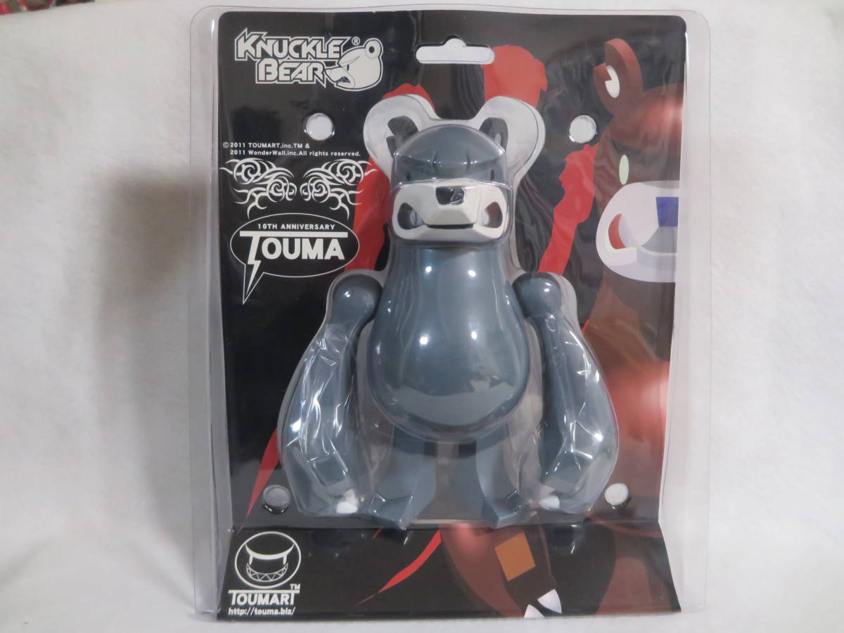 迷彩 ○TOUMA☆ナックルベア 7インチ 第1弾 グレー☆ice watch コラボ