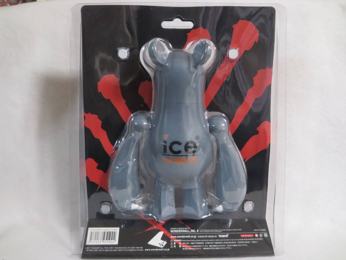 ○TOUMA☆ナックルベア 7インチ 第1弾 グレー☆ice watch コラボ