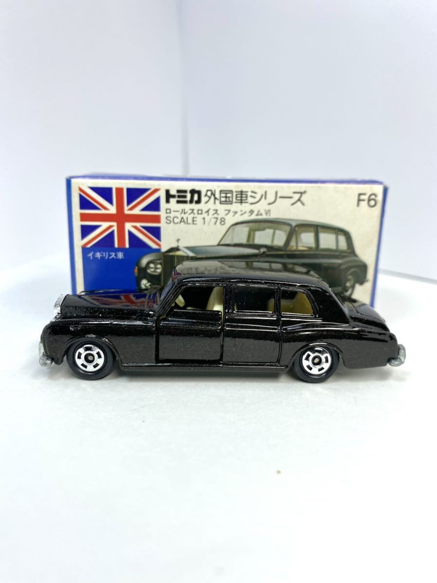 品質保証，お得 トミカ 日本製 青箱 ロールスロイス ファントムⅥ 模型店在庫 同梱可(乗用車)｜売買されたオークション情報、yahooの商品情報をアーカイブ公開 - オークファン 乗用車