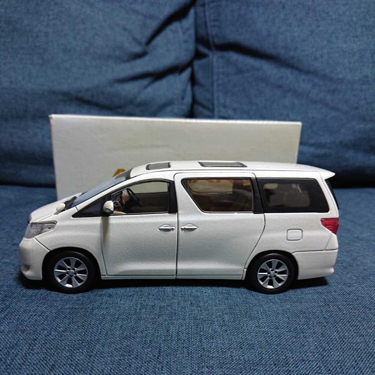 レアカラー　アルファード　ミニカー 1/30 カラーサンプル 1/30 アルファード カラーサンプル TOYOTA ディーラー ミニカー 非売品