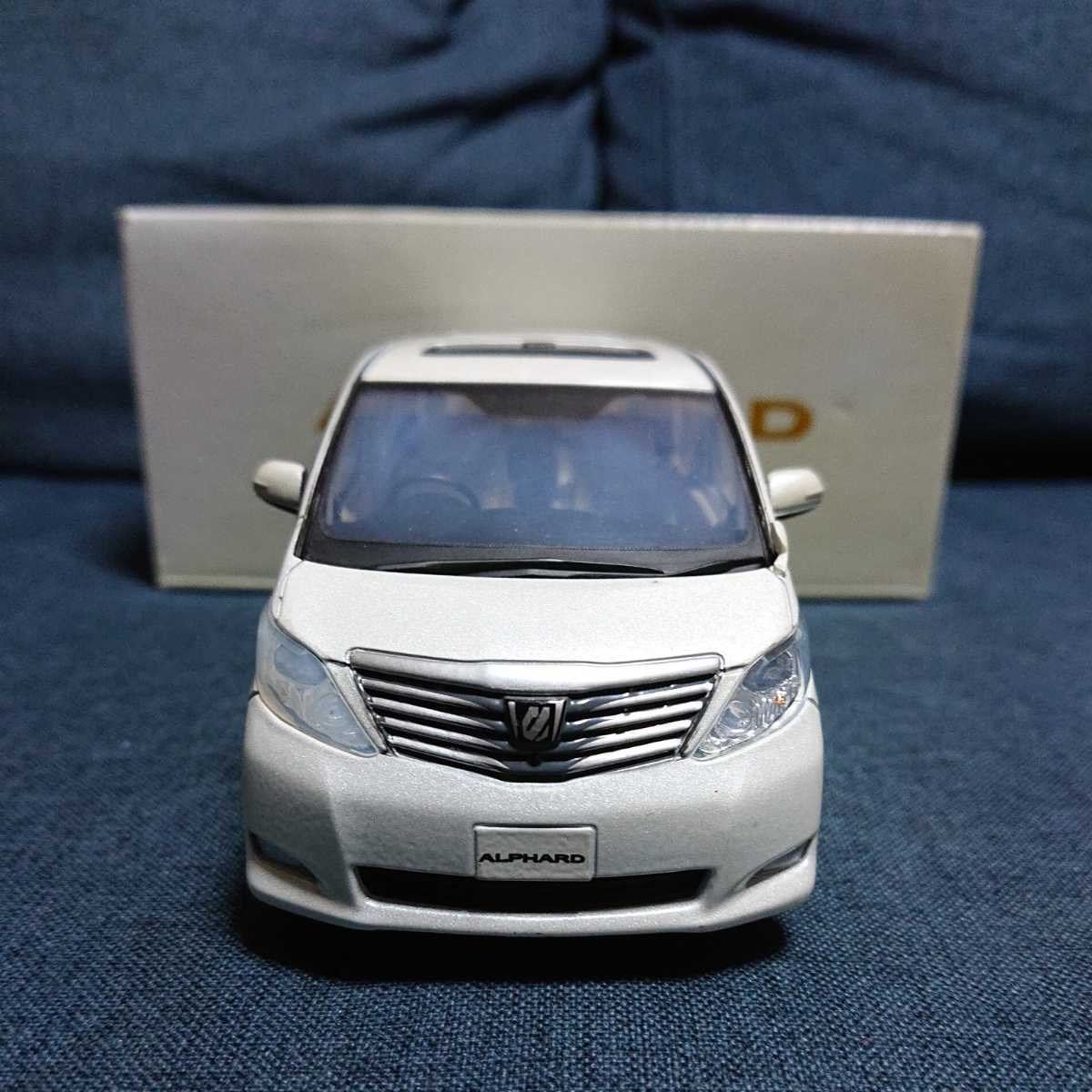 1/30 アルファード カラーサンプル TOYOTA ディーラー ミニカー 非売品