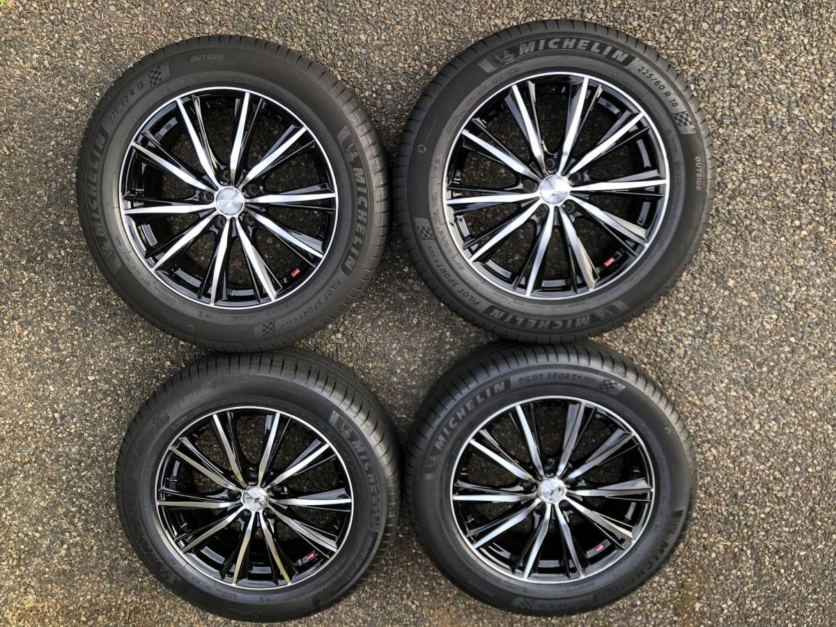 タイヤ・ホイールセット(4本) 225/60R 18インチ ウェッズ(weds 