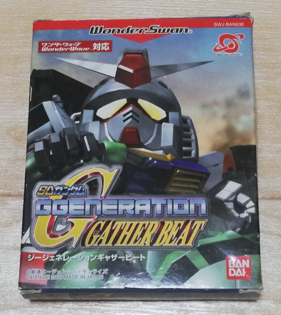 ワンダースワン Sdガンダム G Generation Gather Beat 箱説明書付 ジージェネレーション ギャザービート Ws ワンダースワン 売買されたオークション情報 Yahooの商品情報をアーカイブ公開 オークファン Aucfan Com