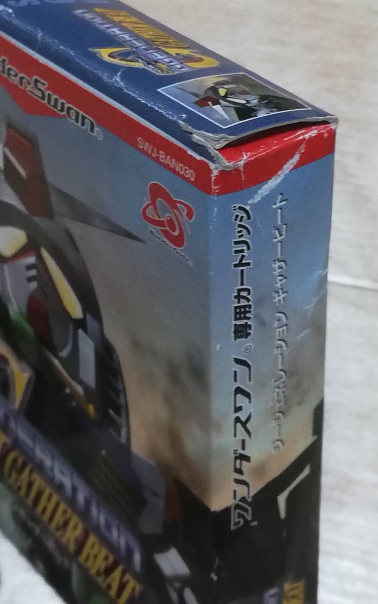 ワンダースワン Sdガンダム G Generation Gather Beat 箱説明書付 ジージェネレーション ギャザービート Ws ワンダースワン 売買されたオークション情報 Yahooの商品情報をアーカイブ公開 オークファン Aucfan Com