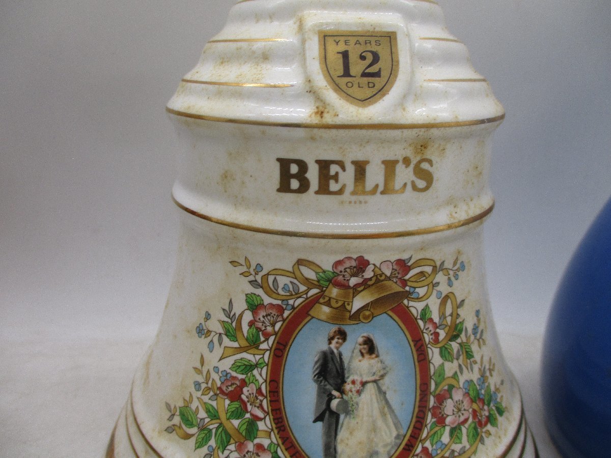 スコッチ 等 ウイスキー 9本セット オールドパー ベル 等 古酒 ☆125 X107351