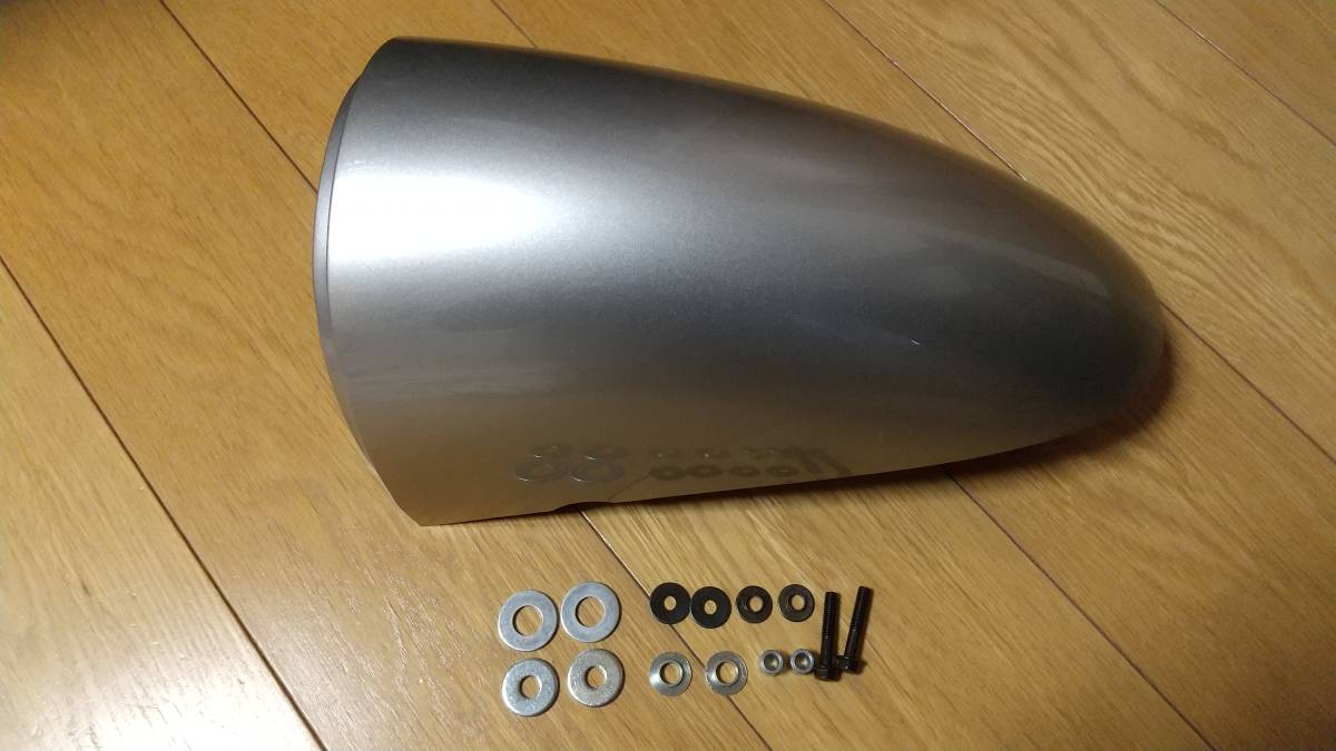 カブラ シングルシートカウル cubra 純正 新品 ホンダ スーパーカブ