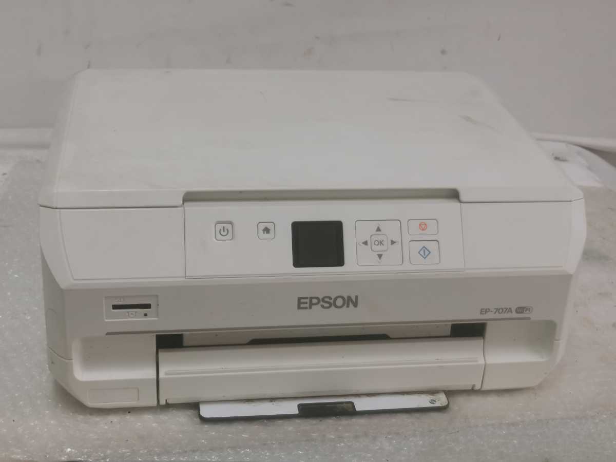 EPSON EP-707A 複合機 エプソン インクジェットプリンター プリンター 