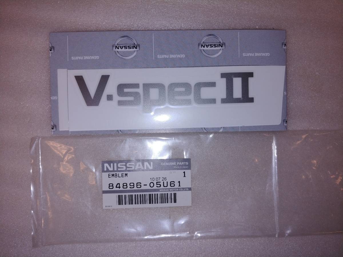 日産 純正品 R32 スカイライン GT-R BNR32 V-specⅡ エンブレム 