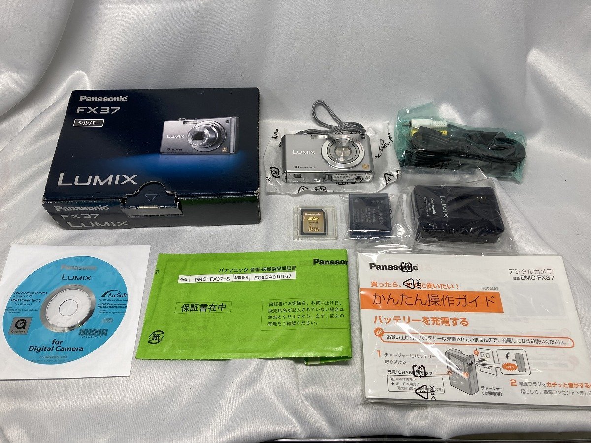 品質保証，人気 Panasonic パナソニック デジタルカメラ LUMIX DMC-FX37 箱 付属品完備 長期保管品 15741(パナソニック)｜売買されたオークション情報、yahooの商品情報をアーカイブ公開 - オークファン パナソニック