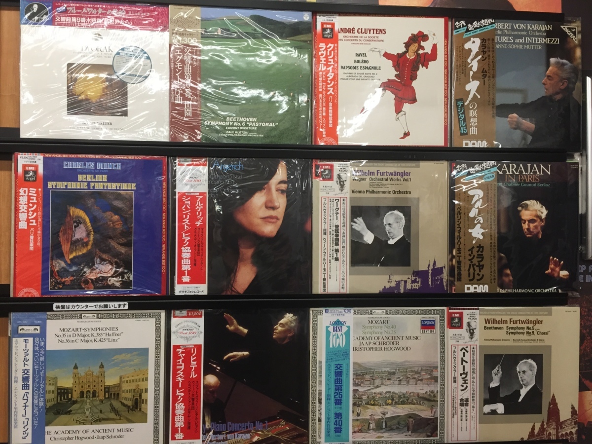 2026年最新Yahoo!オークション -クラシック レコード セットの中古品