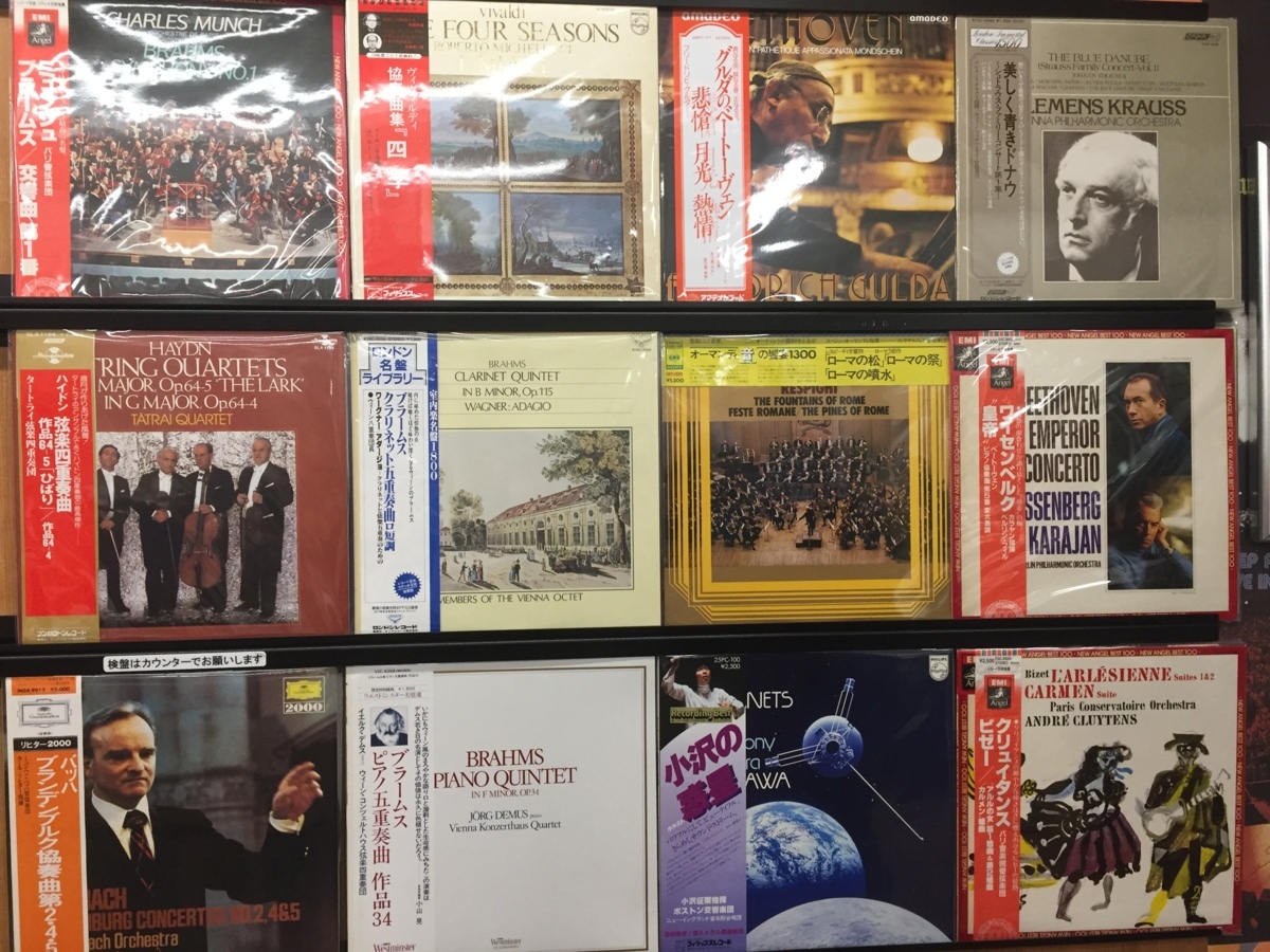 洋楽レコードセット 2026年最新Yahoo!オークション -クラシック レコード セットの中古品