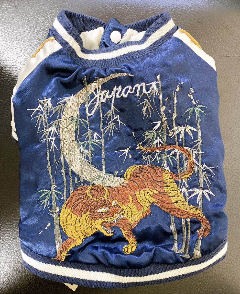 ラスト1点 ネイビー M ドッグウェア スカジャン スタジャン 和柄 刺繍 虎 寅 犬用 犬服 エアバルーン 小型犬用 売買されたオークション情報 Yahooの商品情報をアーカイブ公開 オークファン Aucfan Com ラスト1点 ネイビー M ドッグウェア スカジャン スタジャン 和柄 刺繍 虎 寅 犬用 犬服 エアバルーン 小型犬用 売買されたオークション情報 Yahooの商品情報をアーカイブ公開 オークファン Aucfan Com
