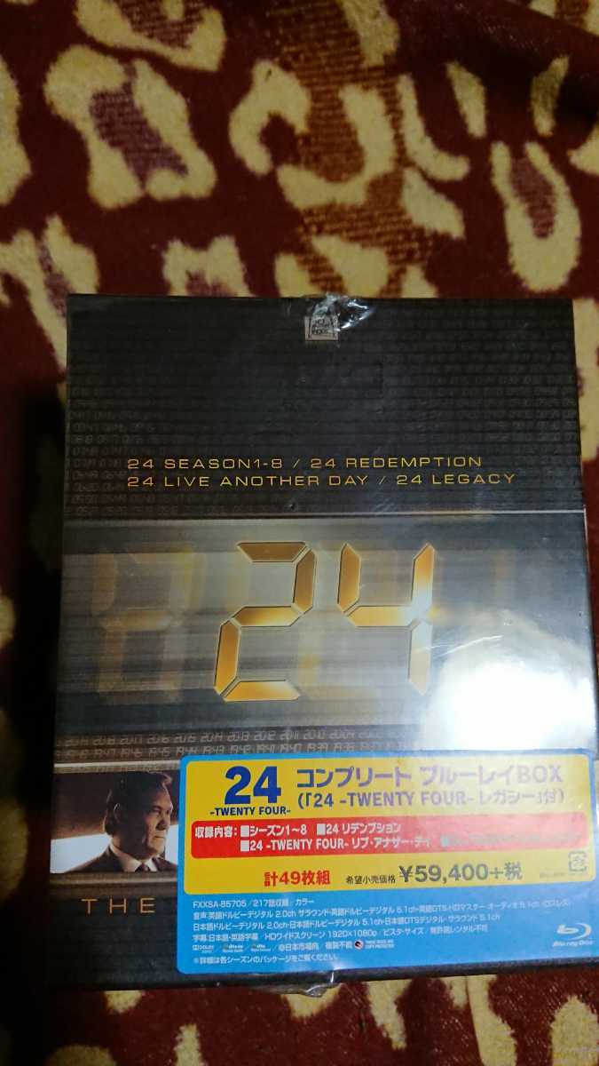 【未開封】24-TWENTY FOUR-コンプリートブルーレイBOX_3