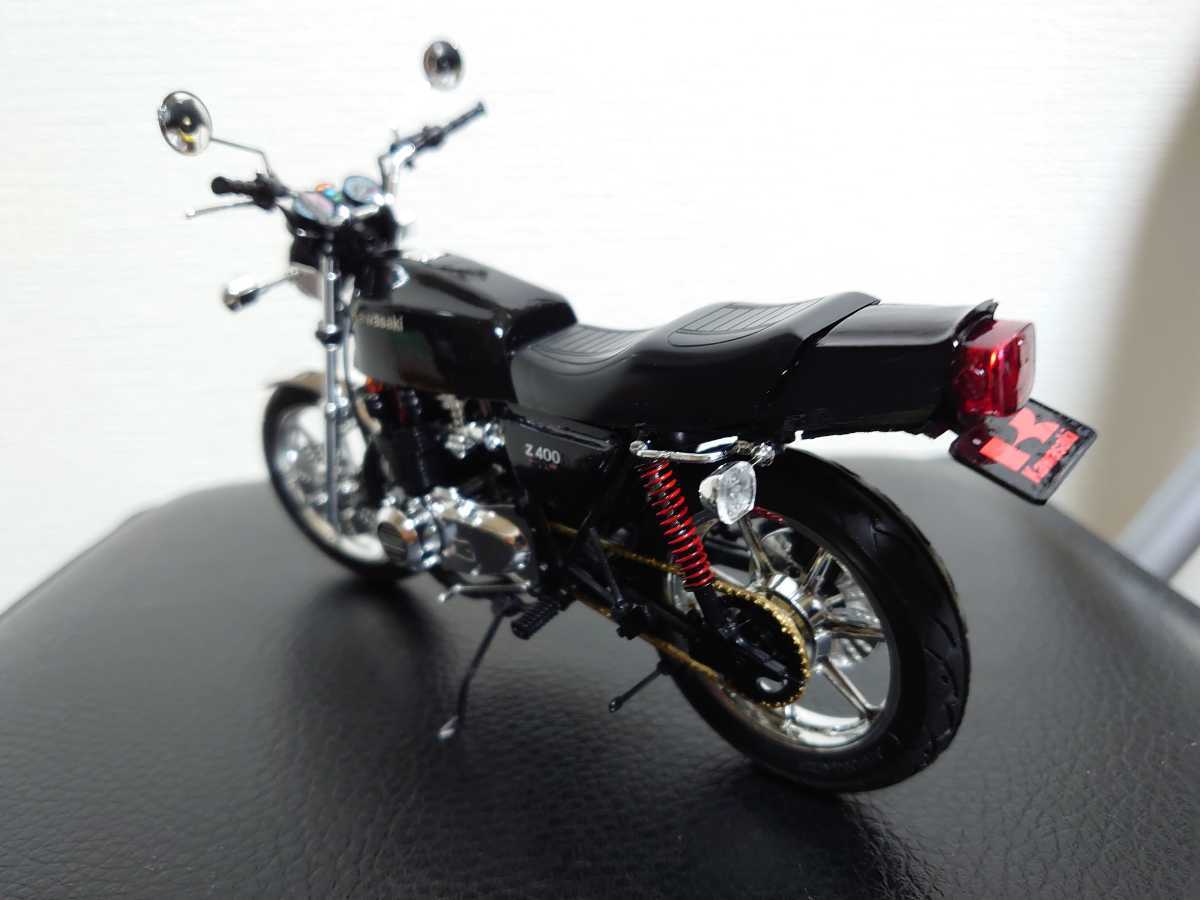 アオシマ 1/12 カワサキ Z400FX 完成品 ブラック バイク プラモ 模型