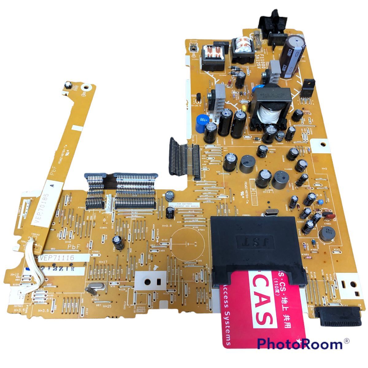Panasonic パナソニック DVDレコーダー DMR-XP11 電源基板 動作品より