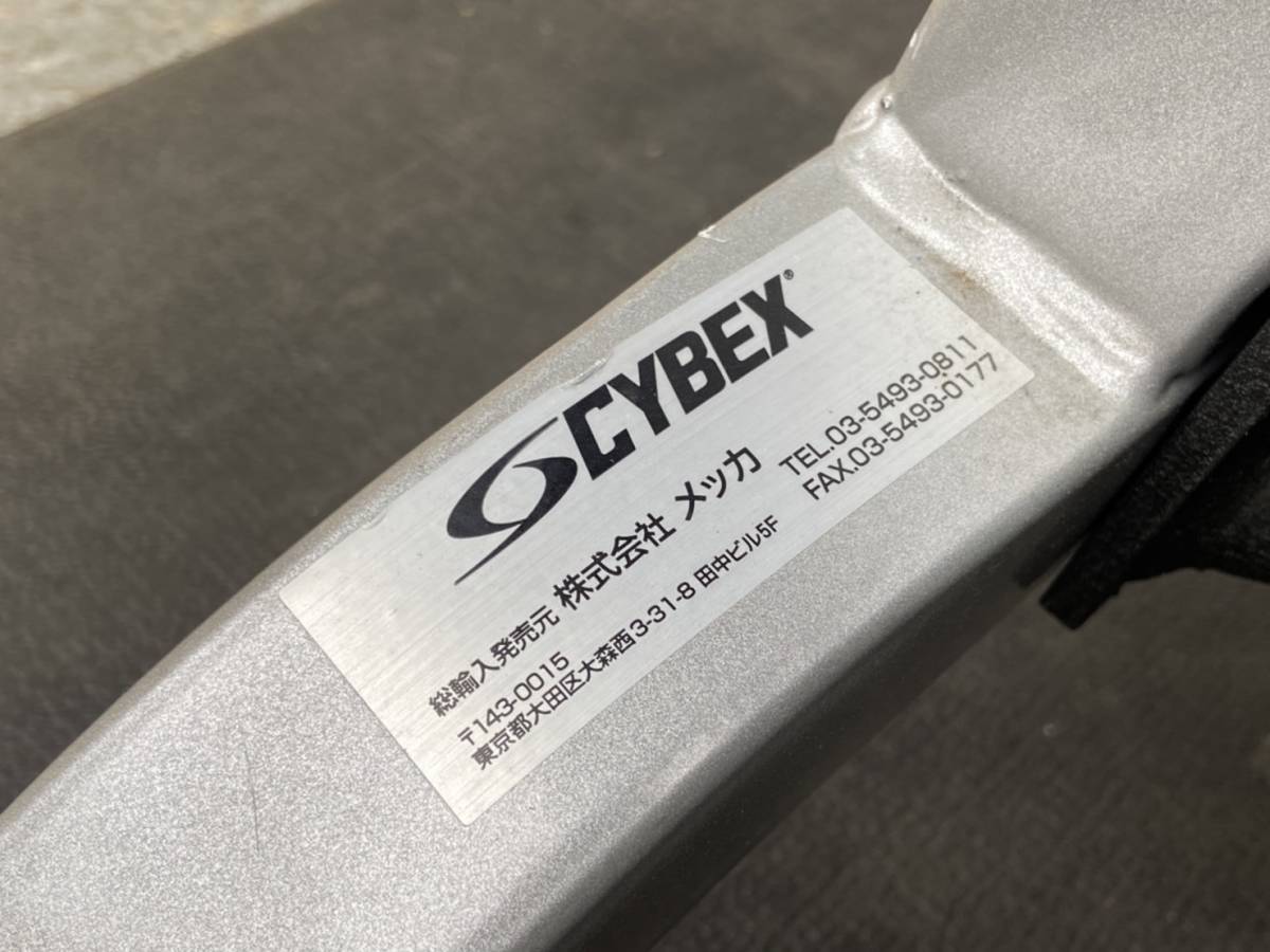 CYBEX インクラインベンチプレスベンチ | FLEX 製品ページ