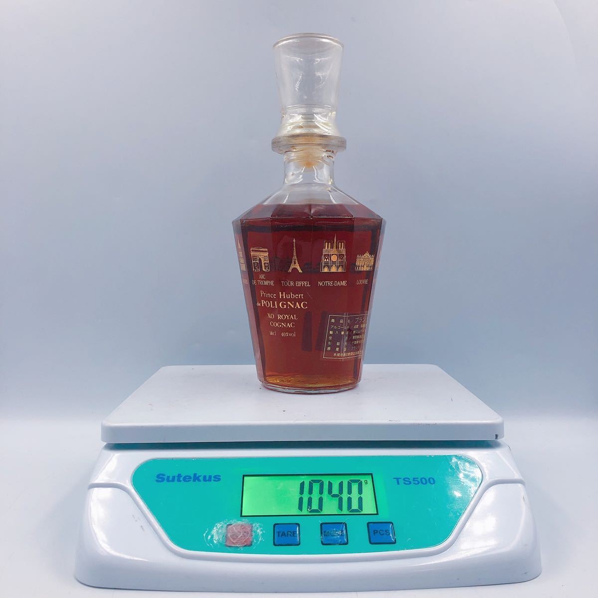 DP48 【未開栓】古酒 PRINCE HUBERT de POLI GNAC XO ROYAL COGNAC