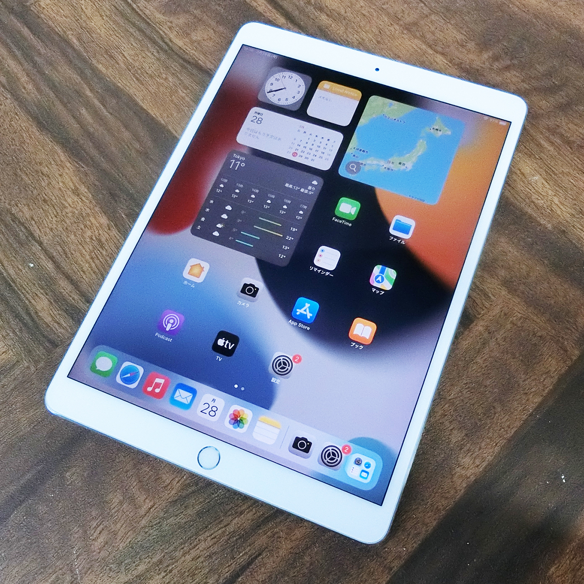 Apple iPad Pro 10.5インチ(2017) Wi-Fi 64GB シルバー MQDW2J/A