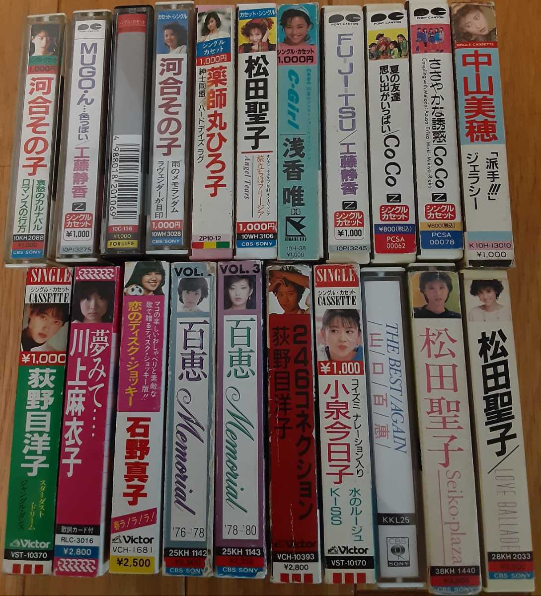 アイドルのカセットテープ21本まとめて！山口百恵松田聖子小泉今日子石野真子川上麻衣子荻野目洋子ほか。