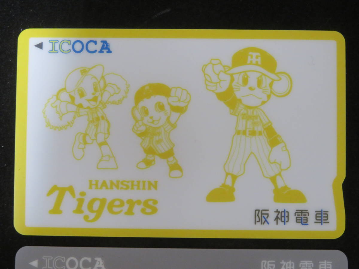☆タイガース ICOCA 球団旗柄 新品・未使用品 デポジット500円 +