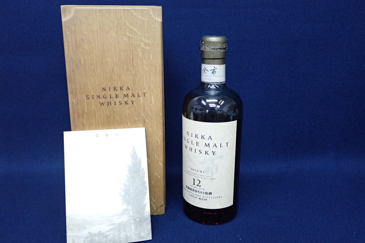古酒 1級 サントリー ウイスキー 720ml Q サントリーウイスキー 