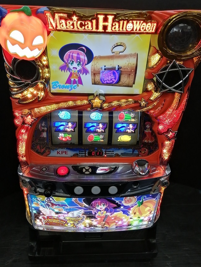 マジカルハロウィン5 スロット 実機 送料込 KPE マジカルハロウィン5