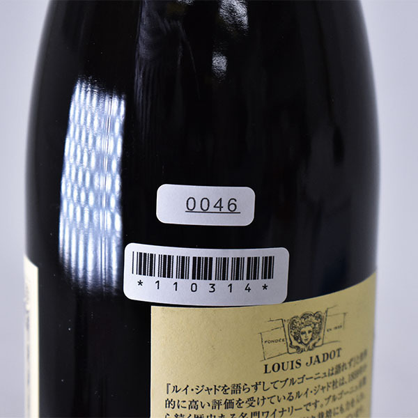 ジュヴレ シャンベルタン 2016ルイ ジャド 750ml正規品 フランス