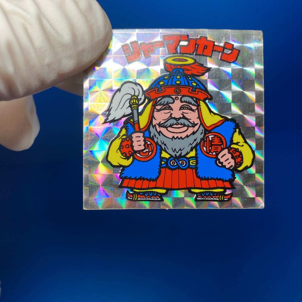 美品アイテム7キラメキ棒 旧ビックリマン ビックリマンシール 旧