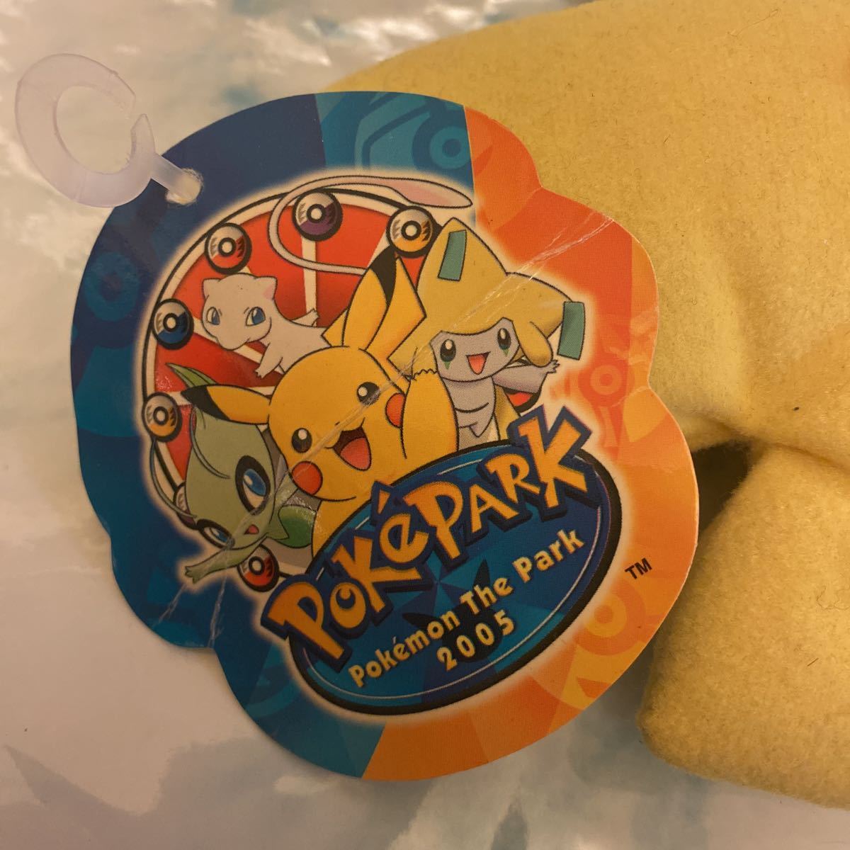 □ポケットモンスター アチャモ カチューシャ 未使用品 2005年 
