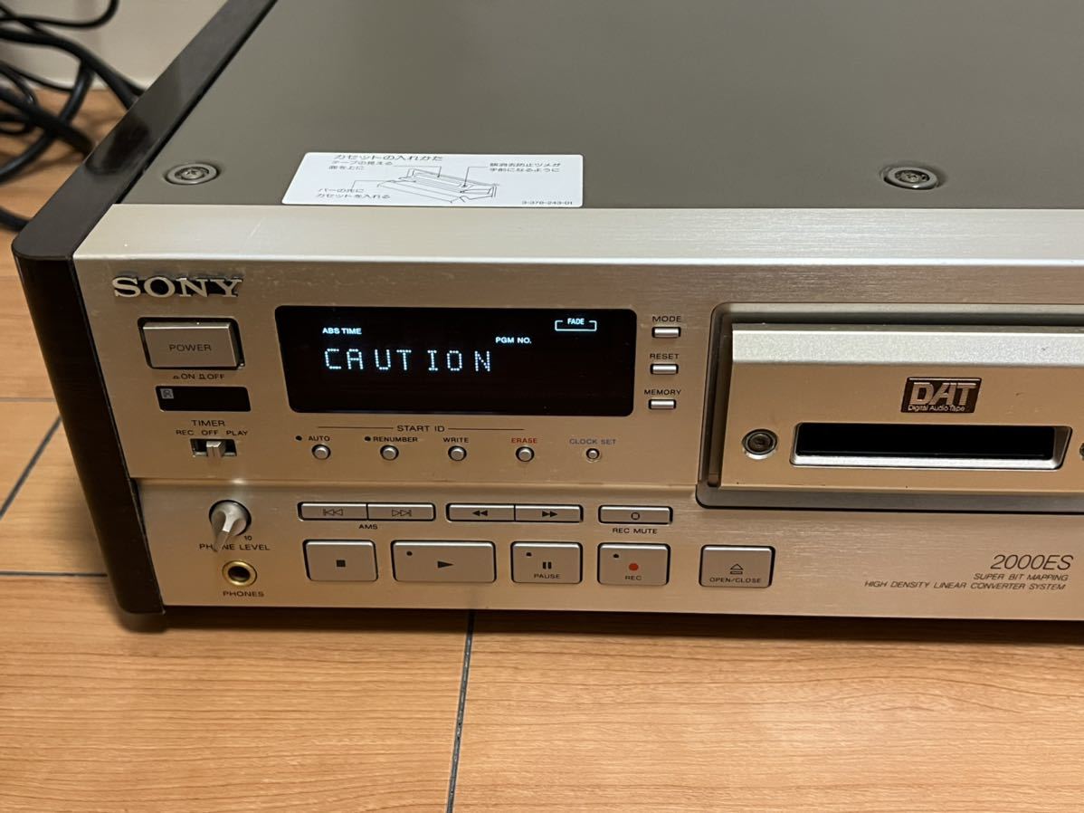 SONYソニー DATデッキ DTC-2000ES