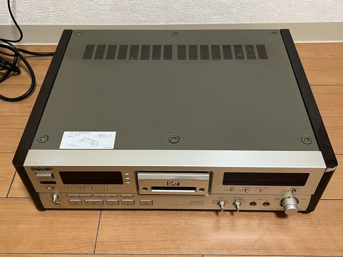 SONYソニー DATデッキ DTC-2000ES
