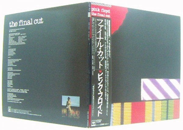 Final ⁄ FLOYD PINK The Cut LP Pink Floyd | ピンク cut ピンク