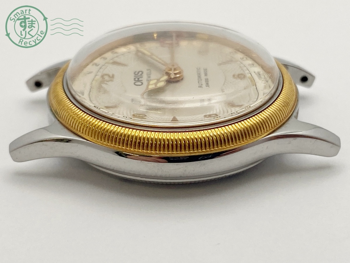 0332167 1円スタート☆ORIS(オリス)ポインターデイト 7400 裏スケ 