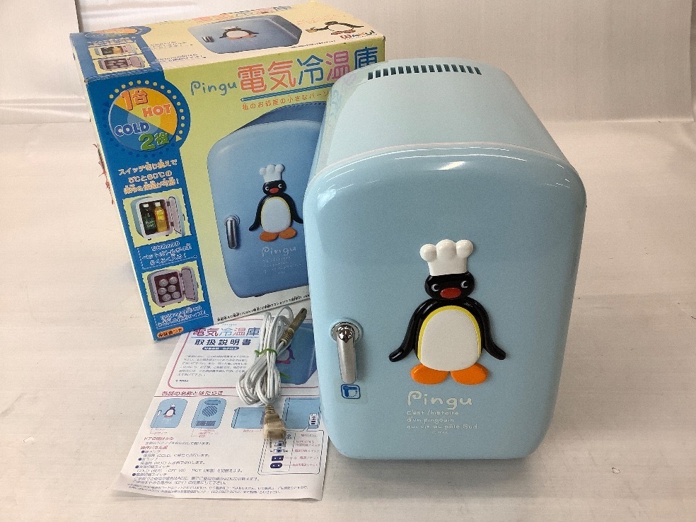 ピングーの電気冷温庫 HOT/COLD動作確認済 DCコード無し 扉内側