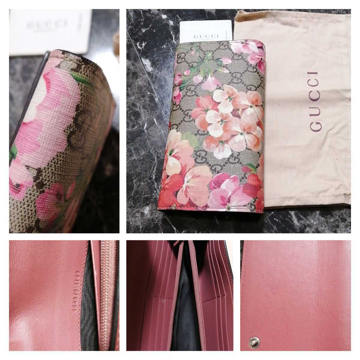 GUCCI グッチ GGブルームス 長財布 花柄(女性用財布)｜売買された 